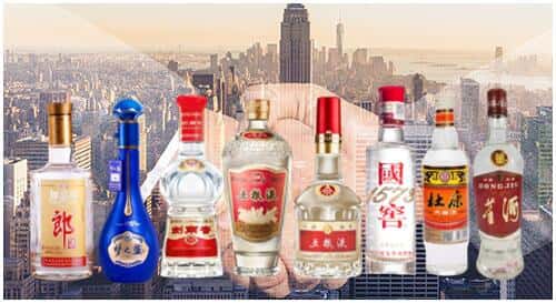 达川区回收名酒