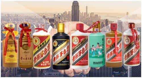 达川区回收茅台